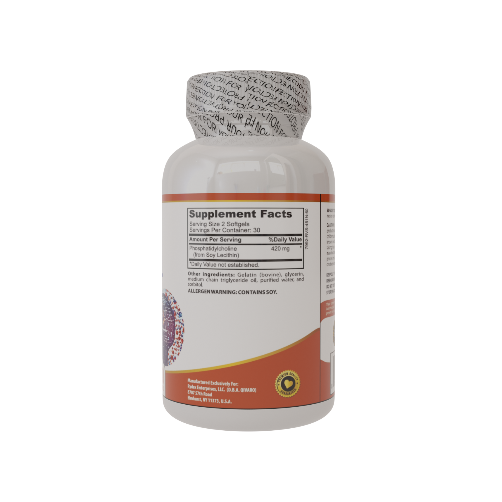 QIH703-磷脂醯膽鹼軟膠囊-Phosphatidyl Choline-60 soft gels
