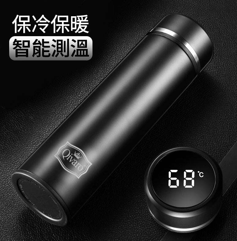 QGW004 電子顯示保溫杯 l DIGITAL VACUUM INSULATED BOTTLE by QIVARO