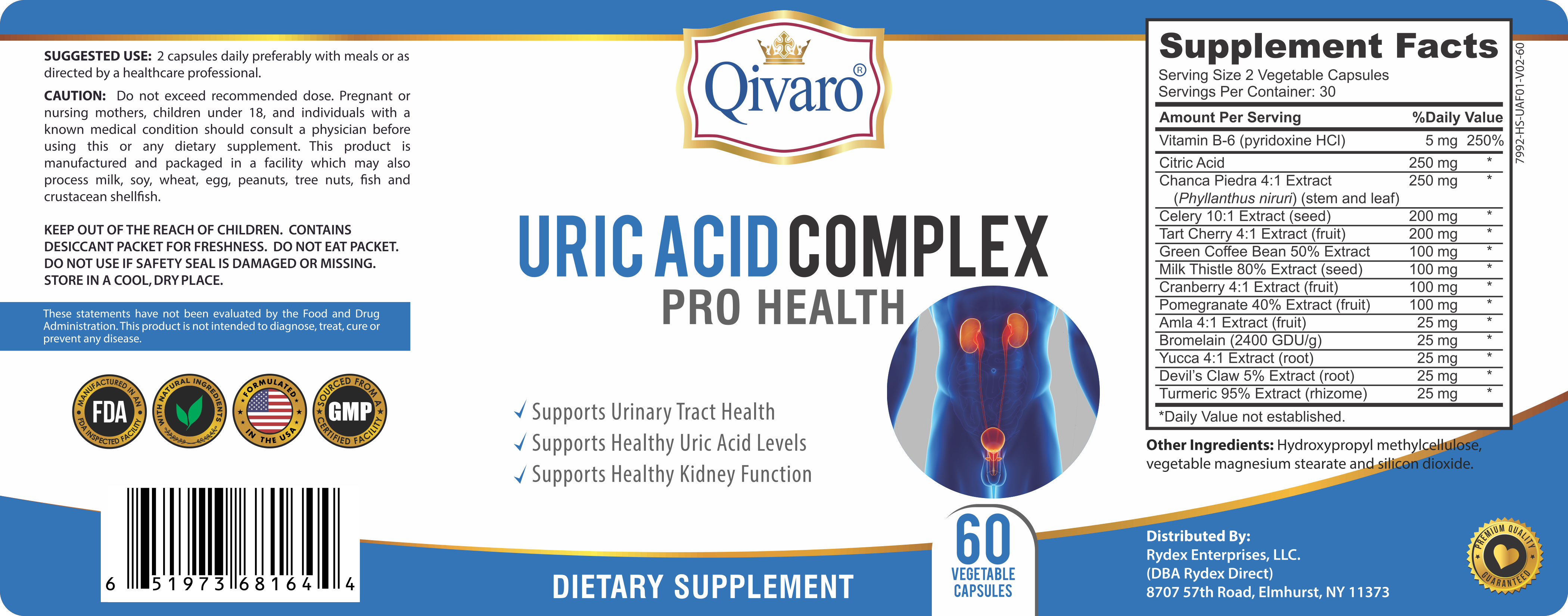 QIH17 - Uric Acid Complex